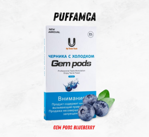 gem pods blueberry Juul Pod Kartuş - puffamca