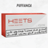 Iqos Heets Sienna Dubai